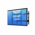 FR - Support Mural  32" et 43"